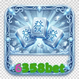 6358bet