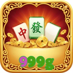 999g