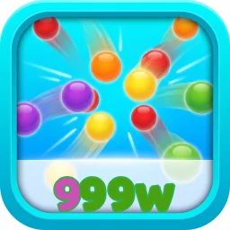 999w