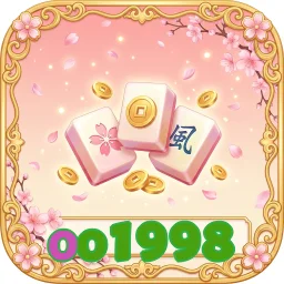 oo1998